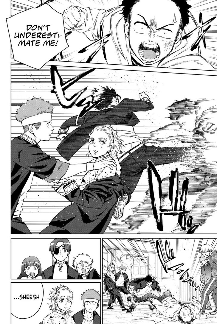 Wind Breaker, Chapter 32 image 16